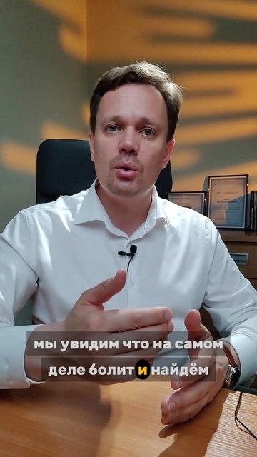 Измена, развод, одиночество? Помогу восстановить себя и отношения — семейный психолог онлайн