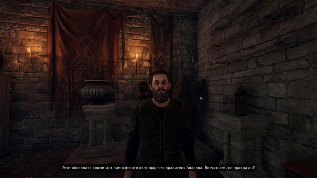 ЮЖНЫЕ РОГАТЫЕ ЗЕМЛИ ➤ Tainted Grail: The Fall of Avalon ➤ Прохождени