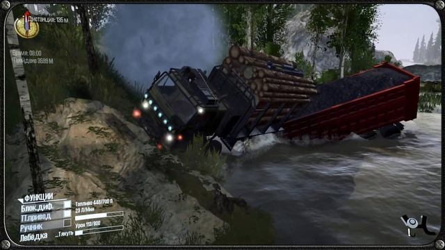 Карта «Долгая вахта 4» версия 0.1 для Spintires: MudRunner (v07.08.19)%1