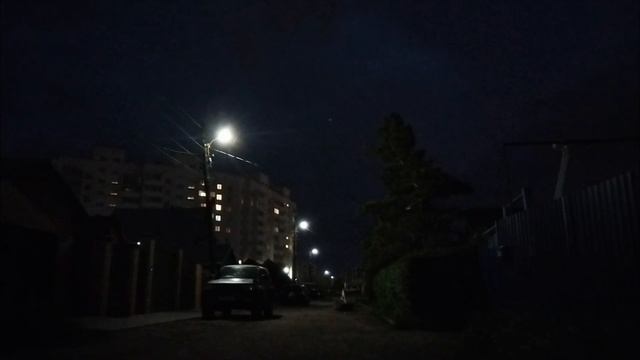 вечер