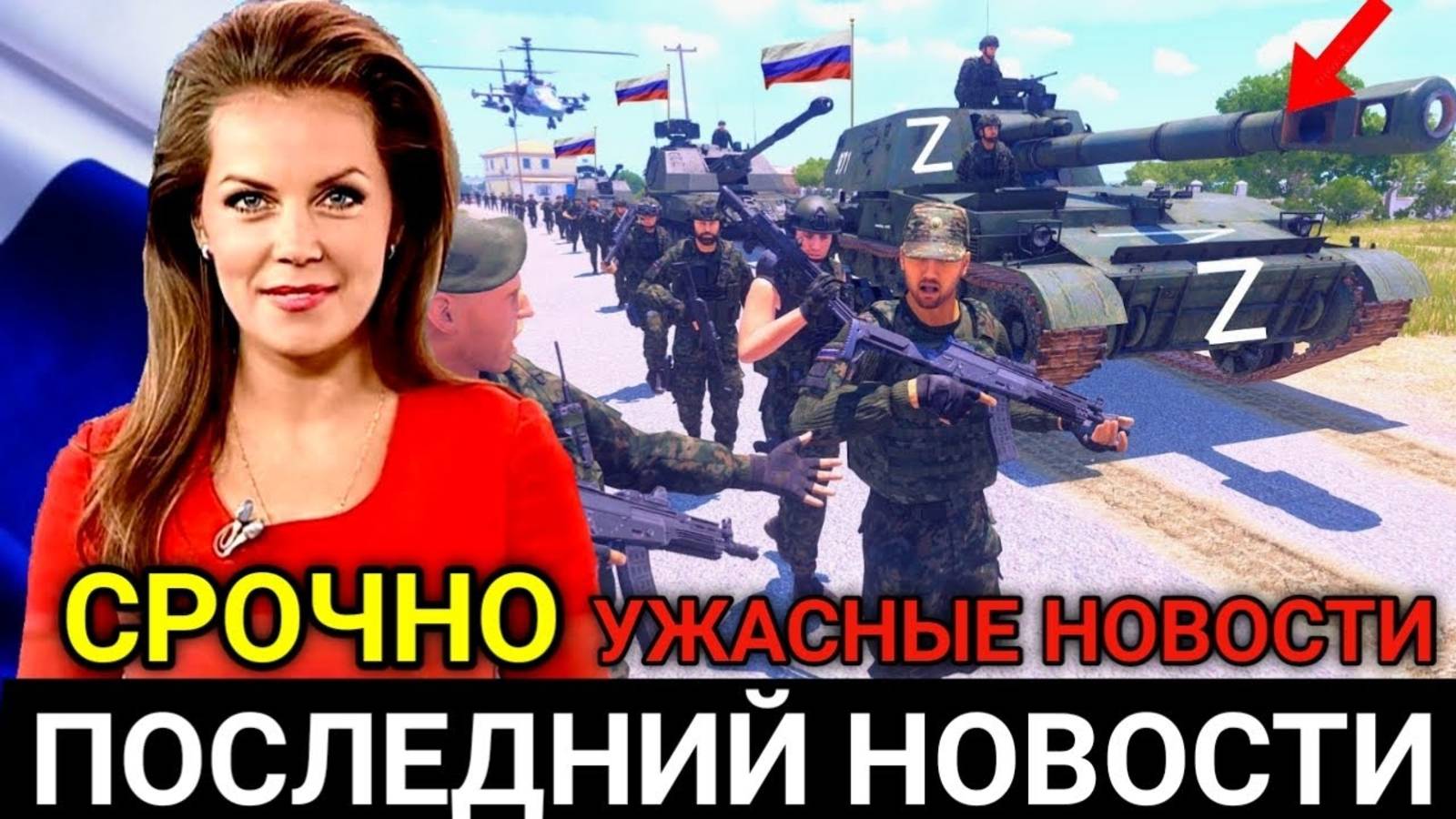 СРОЧНО! Решение принято! Алиев сам так захотел! Спецоперация против диаспор!