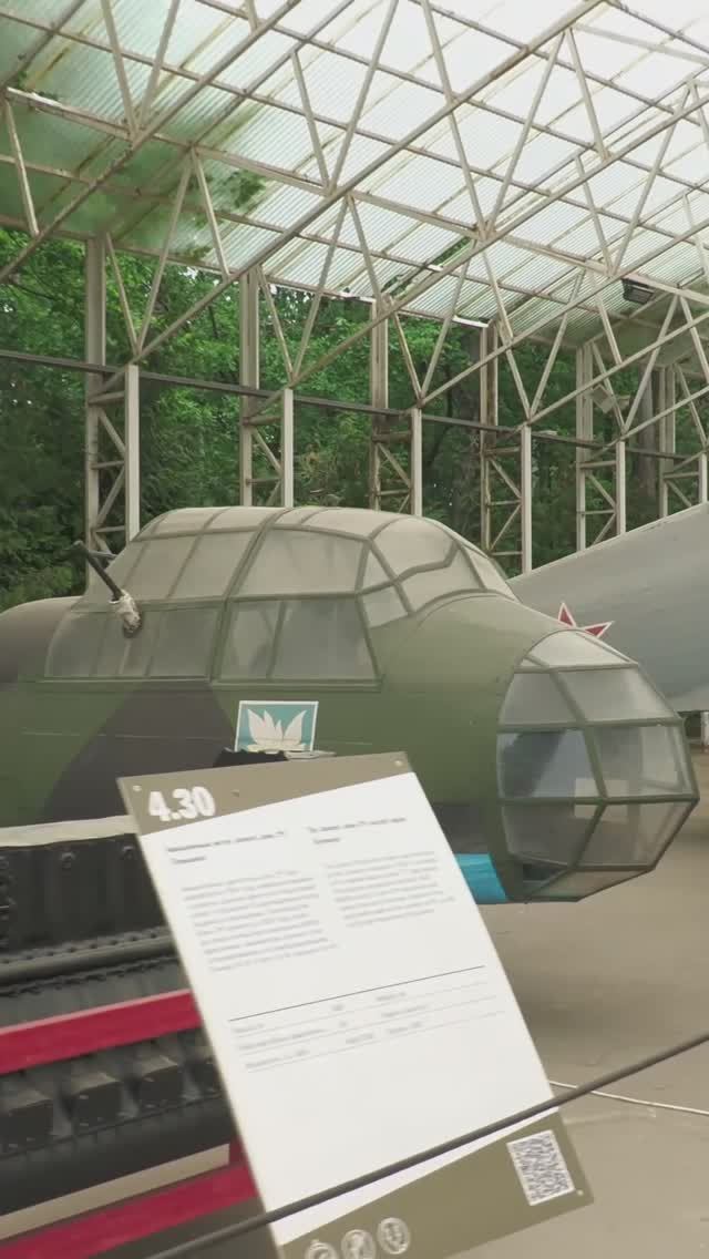 Самолёты