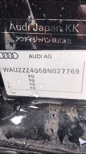 00081786 Audi CHV WAUZZZ4G5BN027769 105ткм 01700