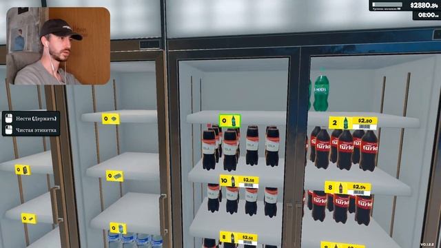 НАКОПИЛ КУЧУ ДЕНЕГ! Я БОГАТ! - SUPERMARKET SIMULATOR #28