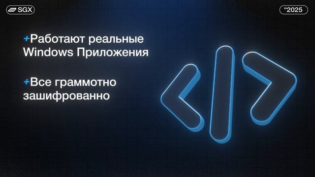ЛУЧШИЙ СОФТ для GRASS | 10000$ с GRASS | ПОЛУЧАЕМ ДРОП СОФТОМ | Ф?