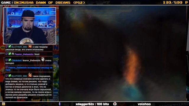 ONIMUSHA DAWN OF DREAMS ► PS2 ► ПРОХОЖДЕНИЕ ► ЧАСТЬ 6
