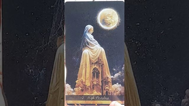 Какая перед вами сейчас стоит задача❓