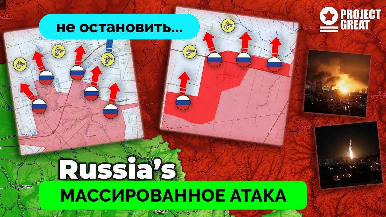 Успех: Россия Добилась Прорыва На Покровском Фронте, Обмен Пленными, Оборона Украины Рушится | UPDAT