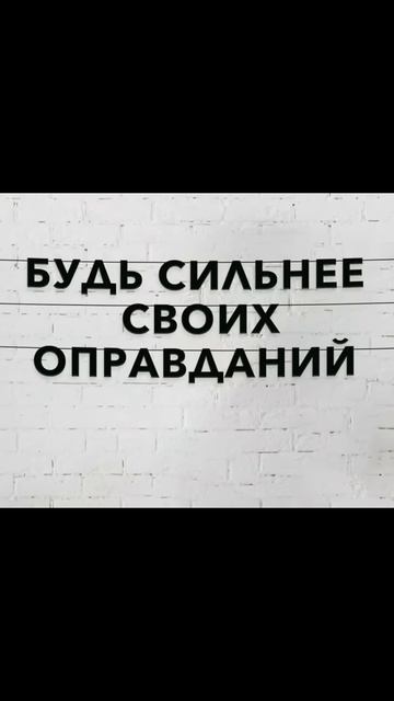 Развитие. Бизнес. Жизнь.