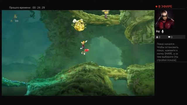 Играем в Rayman legends