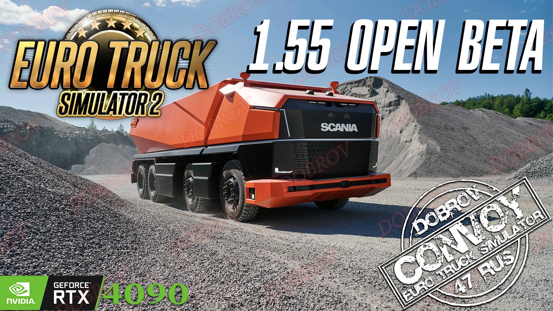Euro Truck Simulator 2 OPEN BETA 1.55