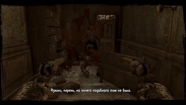 Прохождение игры - Call of Juarez: Gunslinger | Часть - #8 | Братья Далтоны