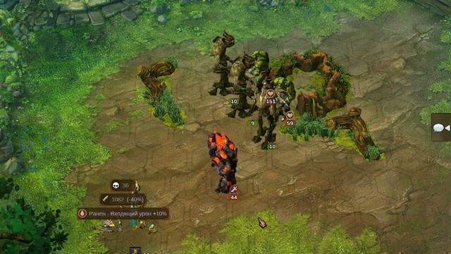Elvenar Арендилл (ru1) elf8(8круг)