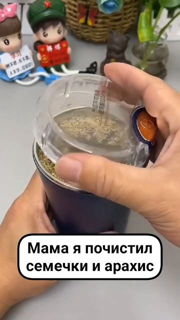 Ссылка на товар здесь: https://t.me/+DN-o8L9MWfs3MzEy