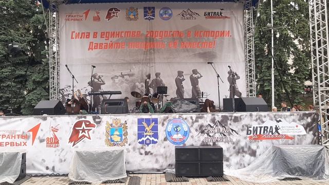Ансамбль Красота - Ивушки