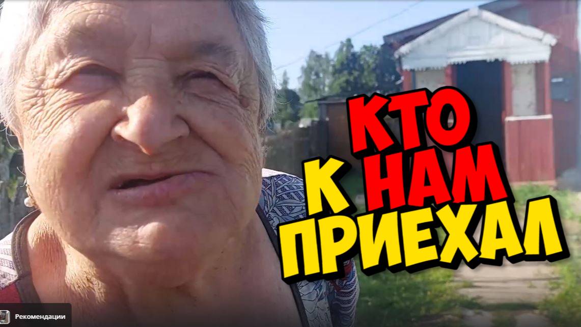 У самых дорогих!  А ОСТАЛЬНЫЕ КТО ?