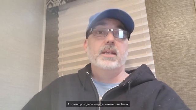 Иисус сказал: «Скажи им, почему ты начал снимать видео?