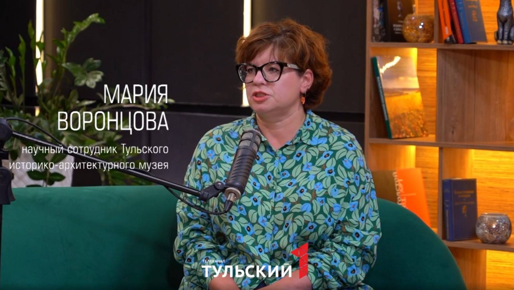 Интервью Марии Воронцовой в программе «Фонари»/ «Цирки и балаганы в Туле»
