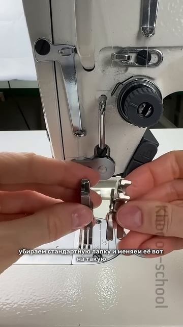 Машина на тонких тканях делает пропуски? #sewing