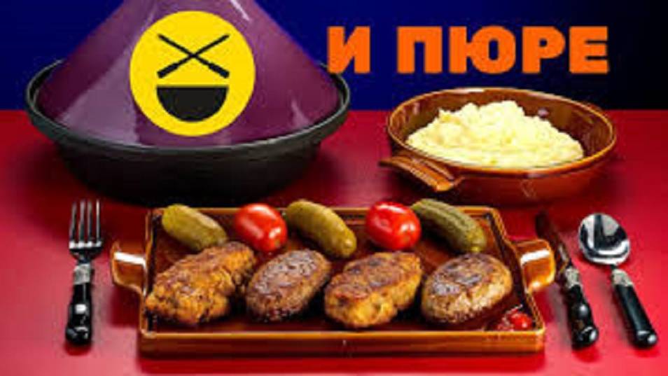 КОТЛЕТЫ 7 секретов котлет, видеорецепт