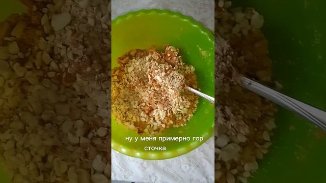 приготовила сладкую колбасу