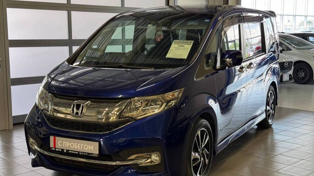 Обзор Honda Stepwgn, 2015 год | Продажа в Абакане | НП АВТО