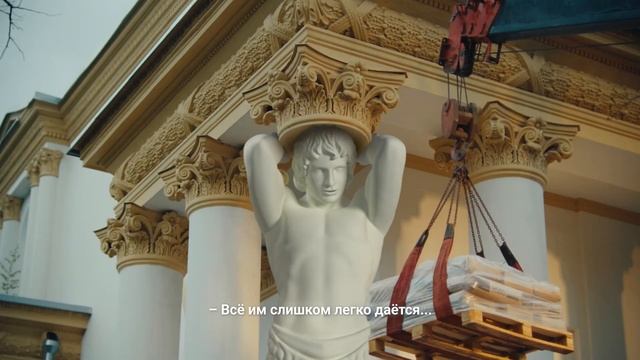 Старые памятники завидуют молодежи в новом ролике «На