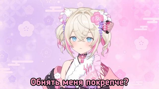 Фувава хочет обнять сестру на стриме

Chotto.translate 【Vtubers RU】

9 янв. 2024 г.