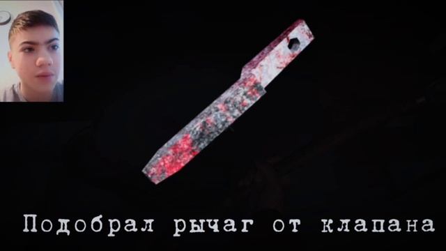 ПРОХОЖДЕНИЕ ИГРЫ АНТАРКТИДА 88 (1 ЧАСТЬ)