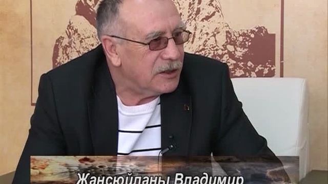 30_03_18_Наше наследие_Жансуев_