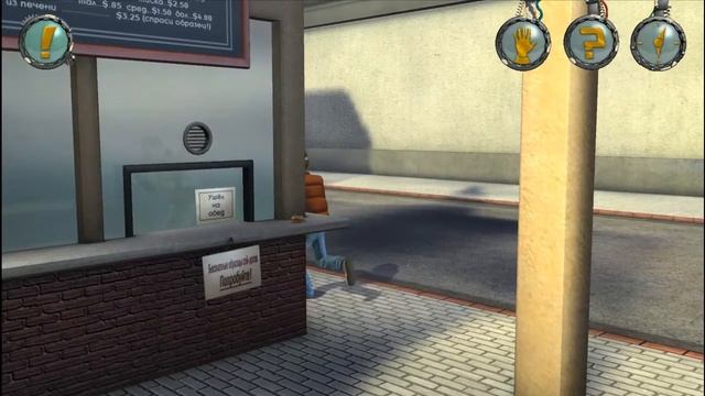 Back to the Future: The Game. Эпизод 3: Citizen Brown | Нарушаем запреты1