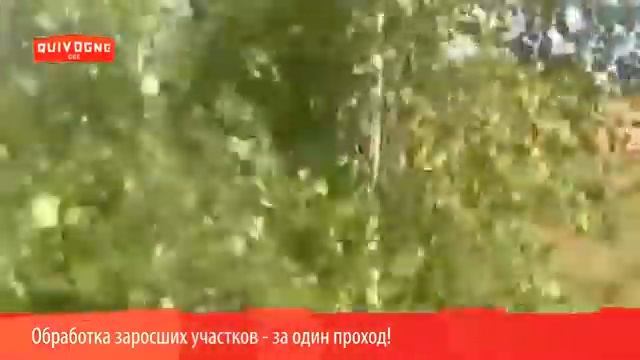 Вспашка даже сильно заросших участков с помощью диско