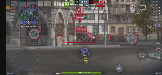 МАСТЕР первый за столько лет))))))the end of Tanks tanki