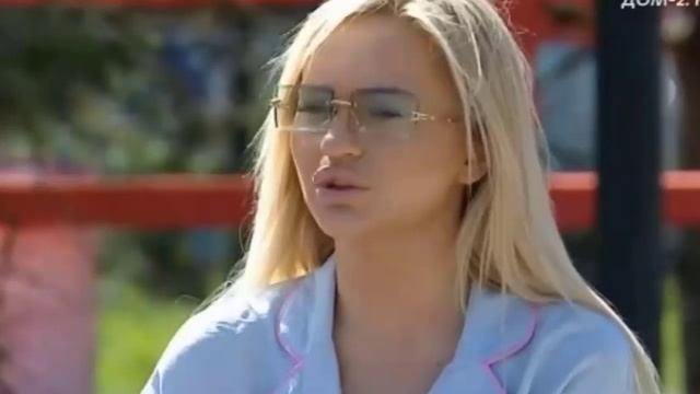 💕 Рахимова считает, что принципам Тырлышкиной цена 500 рублей| Новости Дом 2