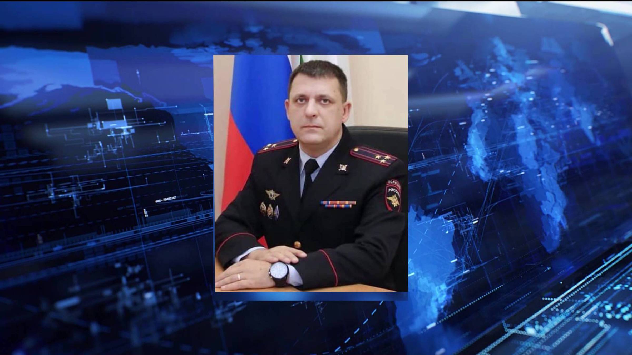 Александр Воронежский возглавил МВД Башкортостана