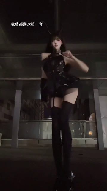 Секс девушка