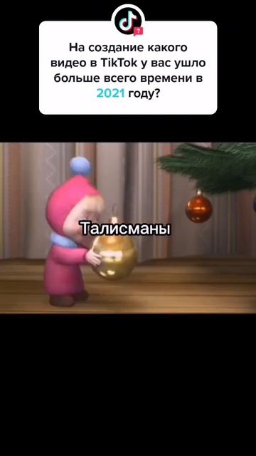 🤣