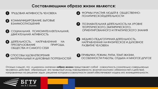 Калинина 1_1