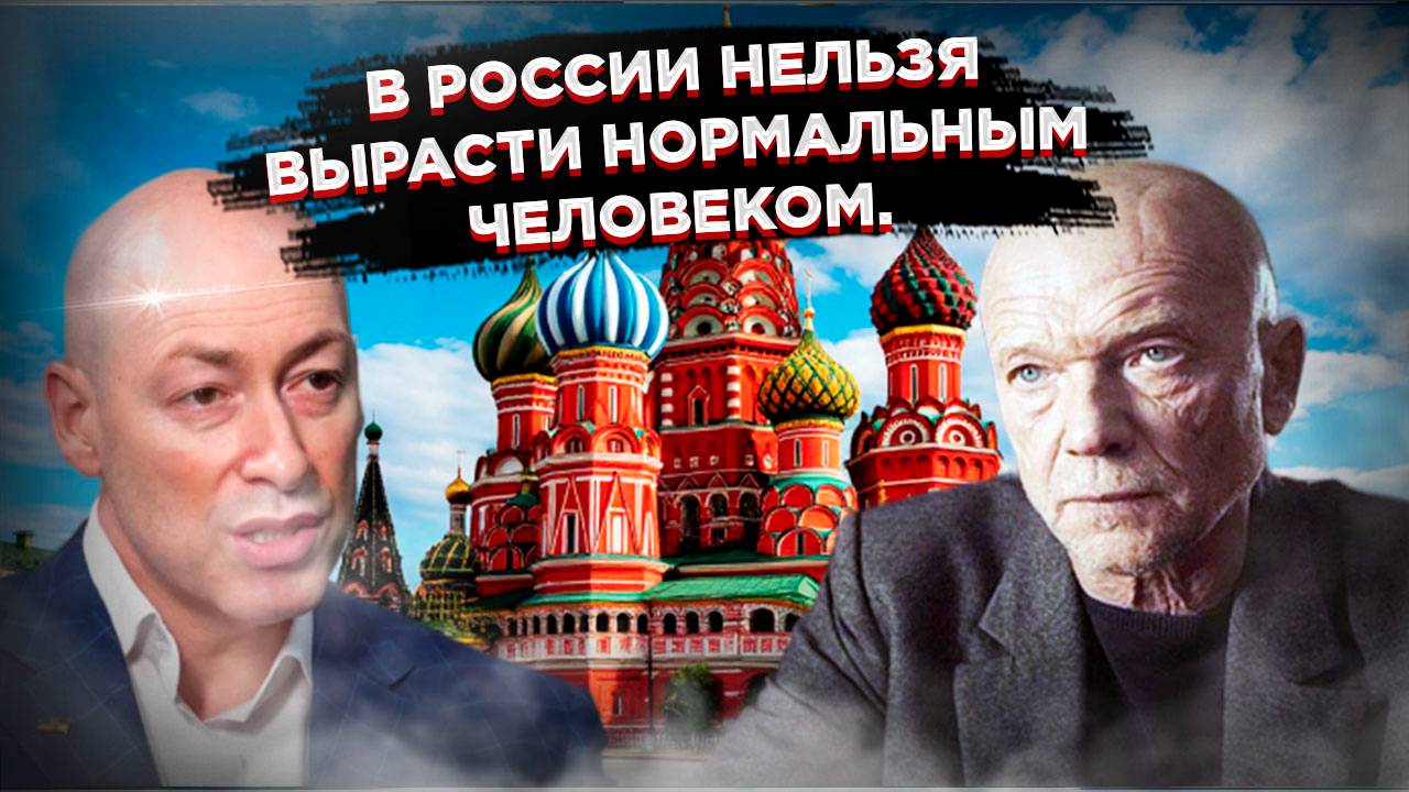Театр абсурда: артист получает деньги за патриотические роли, называет Россию «страной ненормальных»