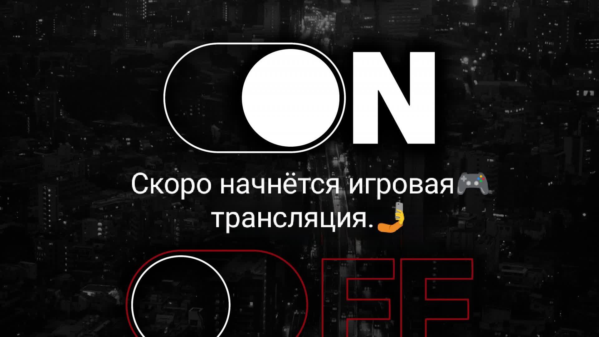Игры.🎮📲