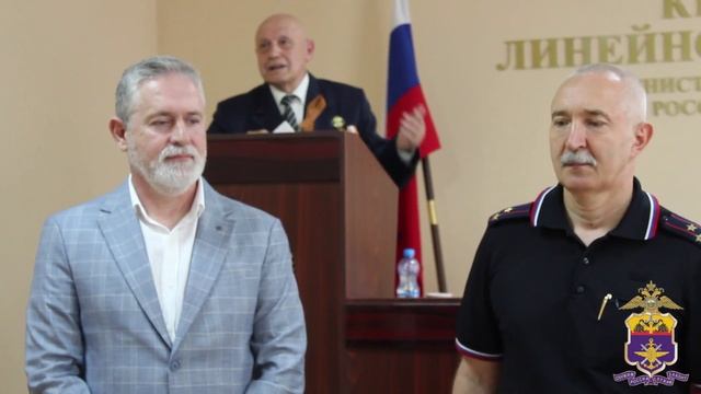 Ветераны и сотрудники Крымского ЛУ провели "Урок мужества" для студентов