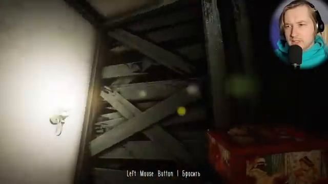типотоп Evil Nun The Broken Mask 2
