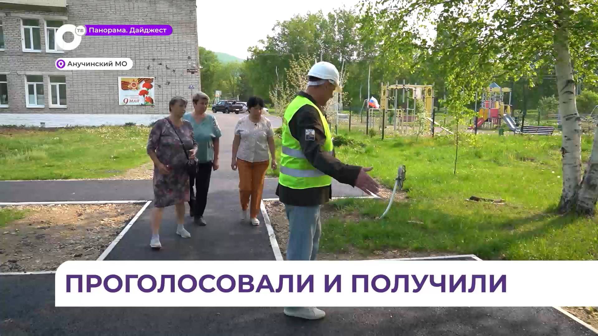 В селе Виногорадовка завершается благоустройство территории клуба