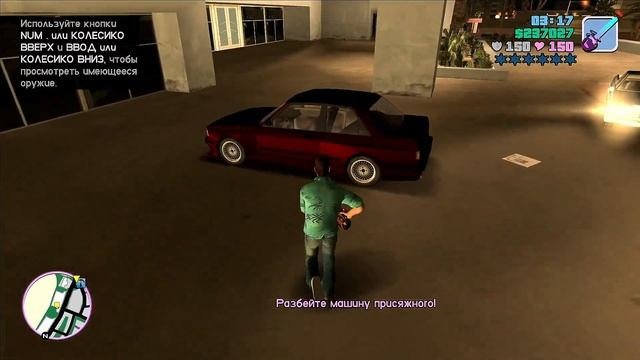 GTA VICE CITY 2025 - ВАНИЛЬНАЯ СБОРКА + РУССКАЯ ОЗВУЧКА | #3 НАПУ?
