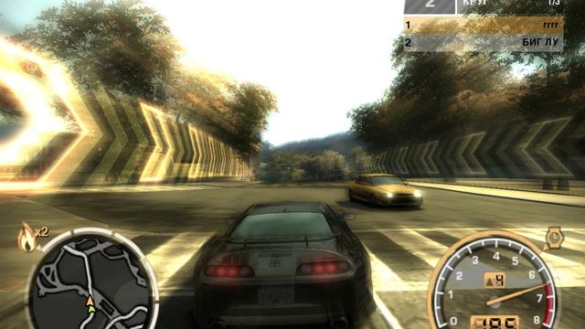 биг лу 1 часть