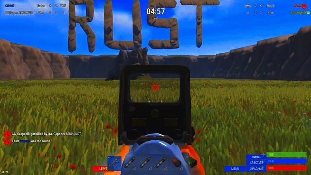 Rust fragments/ 265devlog by Capone    мувик раст 265 девлог
