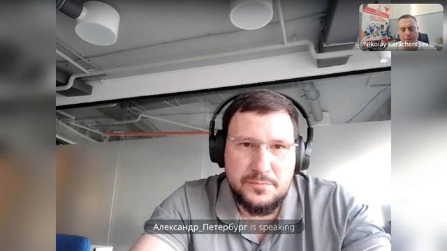 Прогрессивные методы очистки и восстановления природ