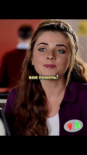 Несправедливый мир, где решают лайки😦