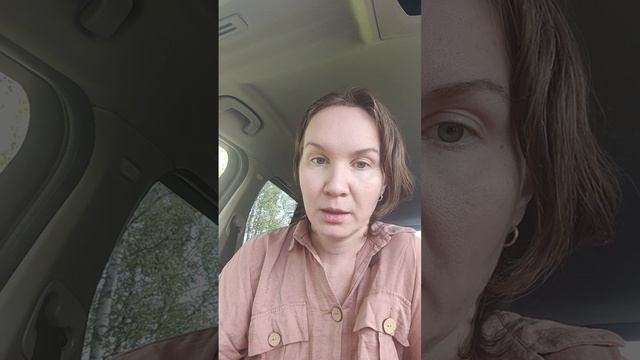 Как получить любовь