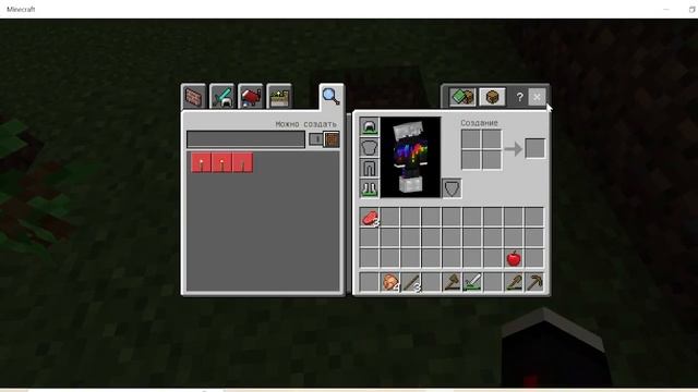 СКРИМЕР ОТ КРИПЕРА^^ДЕРЕВНЯ №21#2 #minecraft